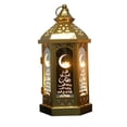 thumbnail image 3 of Ramadan Festival Lantern Night Light Multi-pattern lantern light Decorative Lamp multi-pattern multi-pattern lamp Hangable Vintage Style Lantern, 3 of 9