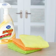 Great Value Multipurpose Microfiber Household Cleaning Cloth, Wipe, 2 Count, Multicolor