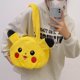thumbnail image 3 of NS2 Pikachu Lotso Oso Fresa Stitch Doraemon Stellalou Lindo Bolso De Hombro Portátil De Gran Capacidad De Dibujos Animados Moda S, 3 of 4