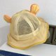 thumbnail image 4 of Sombreros de terre para bebés, sombrero de protección solar para bebés, sombrero de ala para bebés - Yellow Amarillo CUTICAT Sombrero de playa infantil, 4 of 8