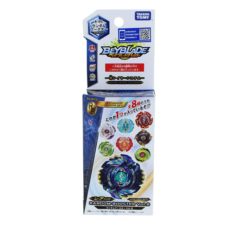 beyblade packs at walmart