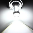 thumbnail image 2 of bombillas LED de repuesto H4 de 80 W para coche, kit de bombillas LED para faros delanteros, luz superbrillante, 2 of 5