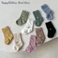thumbnail image 3 of 1 Pair Baby Sock Korean Simplicity Solid Color Letter R Short Sock for Toddler Boy Girl Spring Summer Cotton Sock for Kids Beige M(2-4 Year), 3 of 6