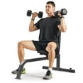 thumbnail image 1 of Sunny Health & Fitness Premium Adjustable Incline Multifunction Weight Bench for Home Gym Strength Training, Sturdy, Durable, and Weight Capacity 520 LB – SF-BH622045, Black, 1 of 6