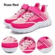 thumbnail image 5 of Deporte Al Aire Libre Malla para Con Cordones Antideslizantes Y Adolescentes, 5 of 8