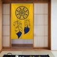 thumbnail image 1 of Doorway Drape Split Curtains, Dreamcatcher Ritual Room Divider Privacy Door Curtains, 34" x 56", 1 of 6