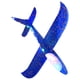 thumbnail image 5 of Vogacara Modelo de avión, mano de obra, tamaño compacto, dulce regalo, avión de juguete, avión deslizante, operación Simple, suministros para niños, Juegos de césped tipo 4 Vogacara FN000099-04, 5 of 6