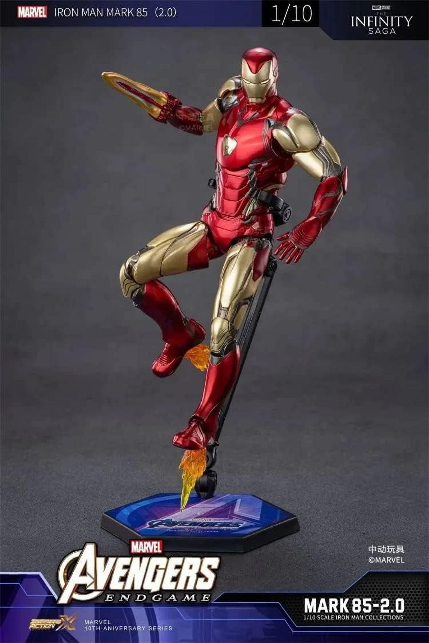 ZhongDong Toys Iron Man MK85 2.0 1/10 Scale Age 12-100 Action Figure, PVC (6")