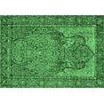 thumbnail image 1 of Ahgly Company Indoor Rectangle Persian Emerald Green Traditional Area Rugs, 4' x 6', 1 of 4