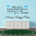 thumbnail image 3 of HYGIENE - Vinyl Home Art Hygiene Products Keeping Clean Words Décor Water Splash Design Removable Kids Bedroom Bathroom Personalized Name Wall Decal Sticker 40" x 24", 3 of 5