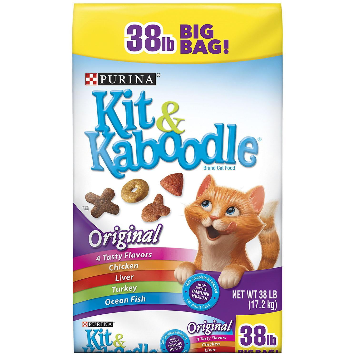 Kaboodle walmart deals