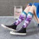 thumbnail image 5 of Fotbe Cool Lion Head Calcetas Divertidas Estampadas para Hombre y Mujer, Calcetas de Algodón hasta la Rodilla para Caminar, Correr, Enfermería y Embarazo, 5 of 6