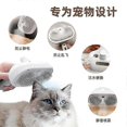 thumbnail image 2 of Pet spray comb cat dog hair removal comb USB charging hair pulling and knotting comb pet grooming cleaning tool, 2 of 5
