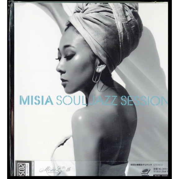 ST SOUL JAZZ SESSION