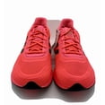 thumbnail image 3 of Sz 11 Adi-das SUPERNOVA Men’s Running Shoes Pink/ Black Copper Metallic - FV6032, 3 of 6