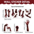 thumbnail image 3 of Irregular Hand Shape Sticker, 3 of 9