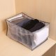 thumbnail image 3 of Caja de almacenamiento de ropa para pantalones de mezclilla, compartimento para guardarropa, cajón para ropa, tipo divisor, caja de almacenamiento para chaqueta y camisa, 3 of 5