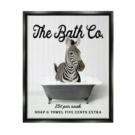 Stupell Industries Zebra in Vintage Tub Animals & Insects Painting Black Floater Framed Art Print Wall Art, 17 x 21