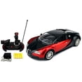 thumbnail image 3 of Velocity Toys Licensed Bugatti Veyron 16.4 Grand Sport Remote Control RC Car Big 1:14 Scale Size w/ Bright LED Lights, Opening Doors, Detailed Construction (Colors May Vary), 3 of 4