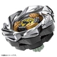 thumbnail image 2 of Beyblade Booster Beyblade X UX-06 Leon Crest 7-60GN, 2 of 4