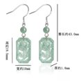 thumbnail image 7 of EOEMY Natural A-Grade Jade Rose Earrings S925 Silver Set Jade Earrings Pendant L-D256, 7 of 7