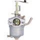 thumbnail image 5 of Motorbike Engines 152F 154F ET950 1KW Generator Carburetor Performance Replacement Carburetor for Engine Carburetor Carburetor Motorcycle Carburetor, 5 of 5
