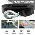 thumbnail image 3 of Seamander Boat Winch Strap with Hook and Safety Latch - Loop End - 2" x 20' -5,000lbs, 3 of 4