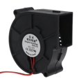 thumbnail image 3 of BBQ Fan PWM Blower 75x75x30mm 12V 0.36A Air Flow Powered Fan with 27cm Cable for 3D Printer Camping Picnic Trip BBQ, 3 of 10