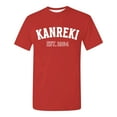 thumbnail image 4 of Huesdet T-Shirts Graphiques pour Hommes T-Shirts Col Rond d'Été T-Shirts Décontractés à Manches Courtes Texturées (Rouge, 3TG), 4 of 4