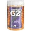 (2 pack) Gatorade G2 Lower Calorie Thirst Quencher Grape Powder Packs, 16 Packs, 0.52 Oz. (2 pack)