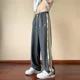 thumbnail image 3 of Pantalones casuales para hombre, tendencia, pantalones largos de poliéster rectos para hombre, estilo coreano, tallas grandes, ropa de calle elegante y moderna, moda 2024, 3 of 5