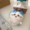 thumbnail image 4 of Maliitea self-deprecating bear Japanese Chiikawa chiikawa small feet plush doll pendant Usachi doll children's toy gift, Miniso, 4 of 5