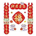 thumbnail image 5 of HOMYL 2024 Chinese New Year Decoration Spring Festival Porch Sign Lunar B, 5 of 8