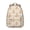 Beige-15, variant on Rustic Farmhouse Student Backpack with Highland Cow Pattern Waterproof, Scratch-Resistant Durable Composite Oxford Cloth, Comfortable Adjustable Straps, Perfect for Student and Cow Lovers