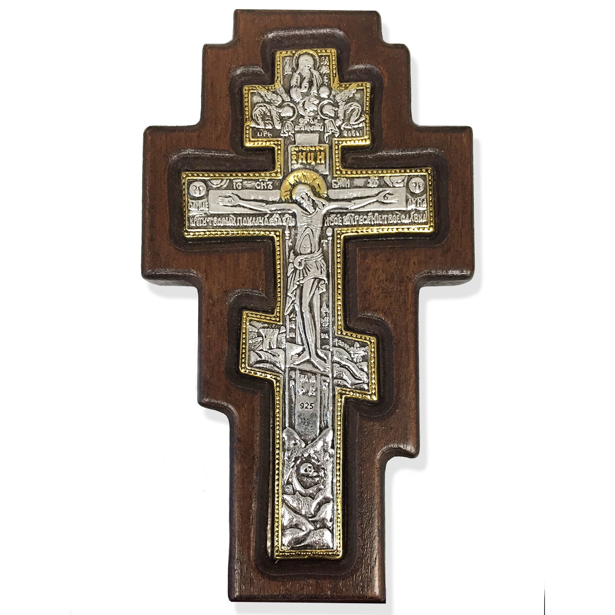 Antique Silver Wall Crucifix - 8.5 Inch Detailed Cross With Wood-Look Finish
