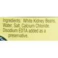 thumbnail image 6 of Cento White Kidney (Cannellini) Beans, 19 Ounce Cans (Pack of 12), 6 of 6