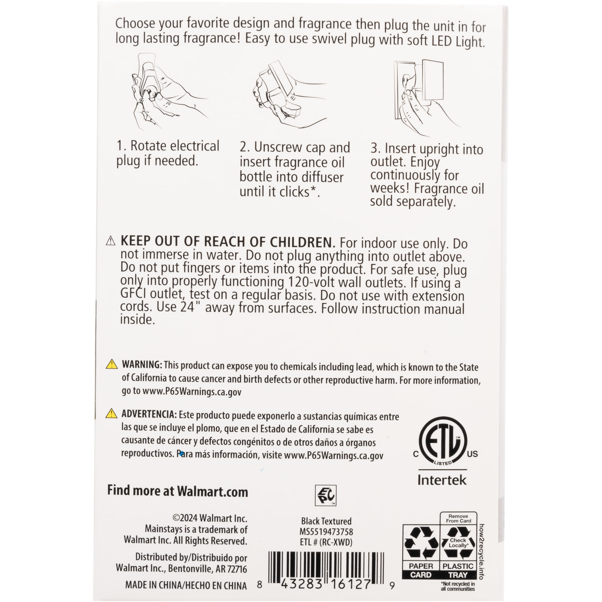 Mainstays Aroma Accent Fragrance Plug, Black Texture