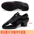 thumbnail image 3 of Zapatos De baile De Jazz De malla De Camel negro transpirable, Zapatillas De deporte para mujer, zapatos De baile latino para exteriores, Zapatilla De Deporte con parte inferior De piel, 3 of 5