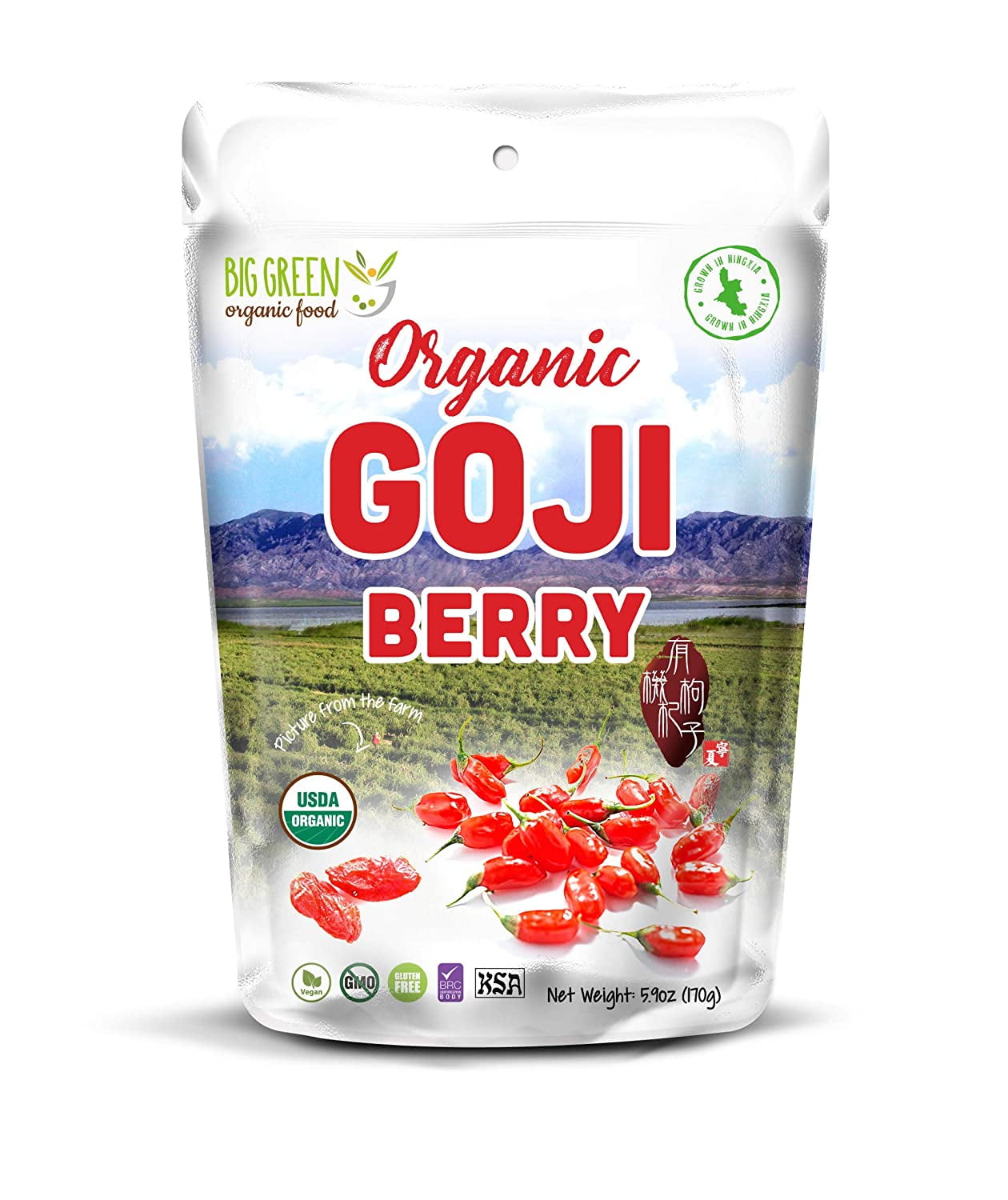 Big Green Organic Food- Organic Goji Berry, Pre-Washed, Ready-to-eat, Vegan, Delightful Snacks, 5.9oz