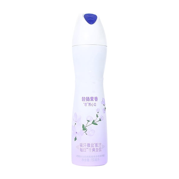 LEHOZIHEQ Antiperspirant Dry Spray, Deodorant Spray, Lasting Freshness, Gentle on Skin, Safe to Use All Over, help skin barrier repair
