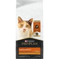 thumbnail image 2 of Purina Pro Plan Complete Essentials Shredded Blend Chicken & Rice Formula Dry Cat Food, 2.72-kg bag, 2 of 5