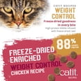 thumbnail image 2 of Recettes Catit avec ingrédients séchés à froid Contrôle du Poids 1.36 kg, 2 of 9