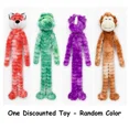 thumbnail image 2 of Large 27 Inch Dog Toy Cozy Cuddly Crimped Texture Long Leg Plush Squeaker Cute! (One Discounted Toy - Random Color), 2 of 8