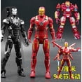 thumbnail image 2 of Hasbro-figura de acción de los vengadores 4, Iron Man, Spiderman, Seterogers, Hulk, MK46, máquina de guerra, muñeco de 7 pulgadas, juguete móvil multiarticulación Fivean unisex, 2 of 2