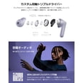 thumbnail image 4 of Auriculares Xiaomi Redmi Buds 6 Pro Hi-Res ANC Bluetooth Space Black, 4 of 7