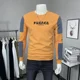 thumbnail image 2 of Sudaderas de primavera, ajustadas, ajustadas, nuevas camisetas para hombre, divertidas, talla S, manga larga, camisetas de diseñador, camisetas coreanas de lujo XL, jerséis para hombre, 2 of 4
