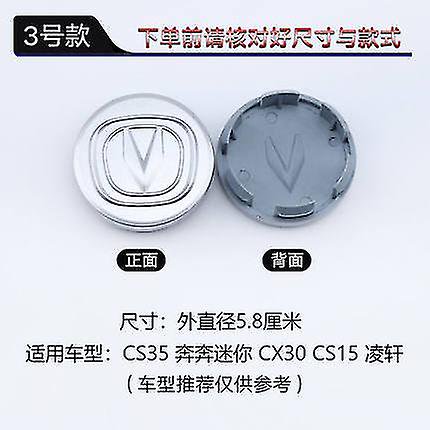 Changan cs35 cs75 cs95 cx30 cx20 cx70 Hub tire Center cover 1pc ¿ yogu