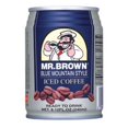 thumbnail image 1 of M. CAFÉ BLUE MOUNTAIN EN CONSERVE MARRON, 1 of 3