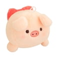 thumbnail image 1 of Jouet en Peluche Cochon avec Queue Mobile, Casse-Tête Amusant Cadeau pour Enfants, Interactif et Amusant pour Jeunes Apprenants, 1 of 6
