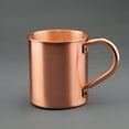 thumbnail image 4 of BPPEG Food Grade 100% Pure Copper Moscow Mule Mugs - Handcrafted with Lacquered Hammered Finish,Smooth Lip & Ergonomic Grip, 4 of 7